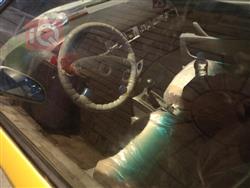 شێڤرۆلێت ئۆپترا